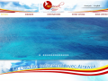 Airawak vol prive martinique 1