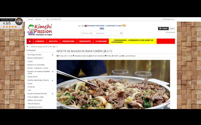 Kimchi Passion - Marché antillais en ligne